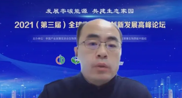 農業(yè)農村部科技教育司能源生態(tài)處處長付長亮